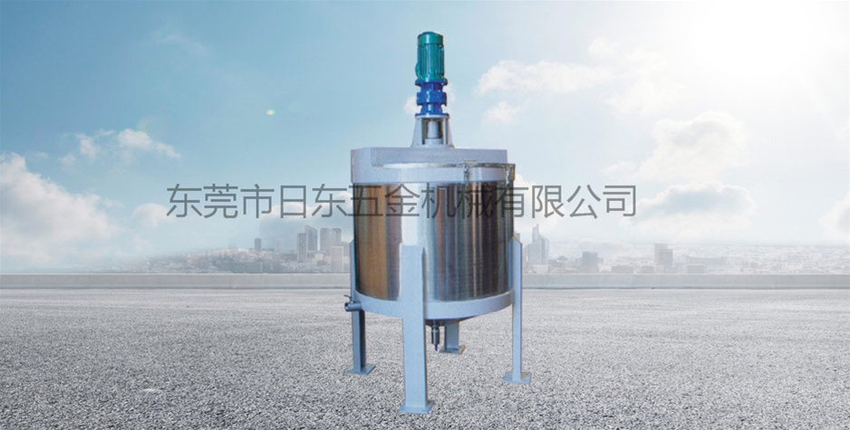不銹鋼攪拌機2
