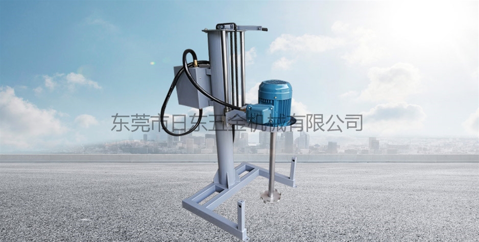 全防爆手搖式分散機(jī)4